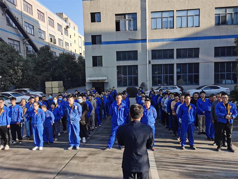 IMG_20201111精細化管理全員培訓(xùn).jpg